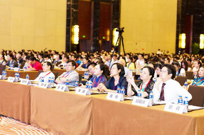 參加變態(tài)反應學術會議的人都不一般